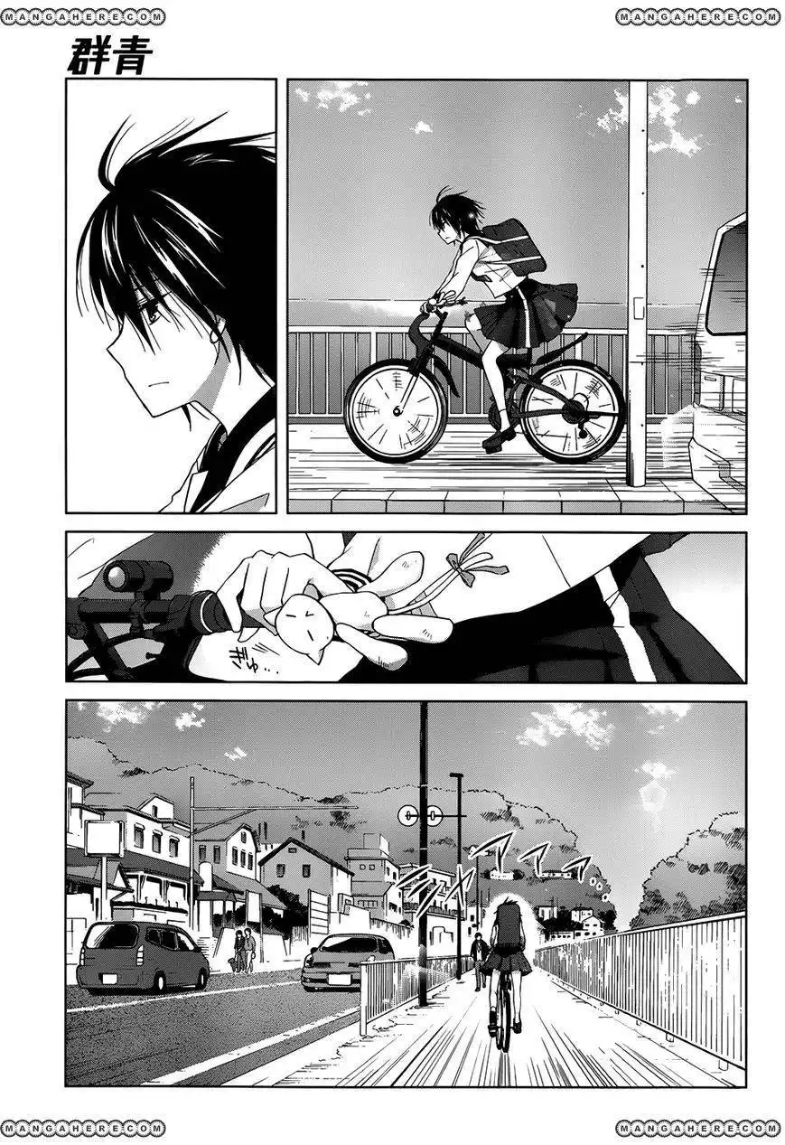 Gunjou (KIRIHARA Idumi) Chapter 7 13